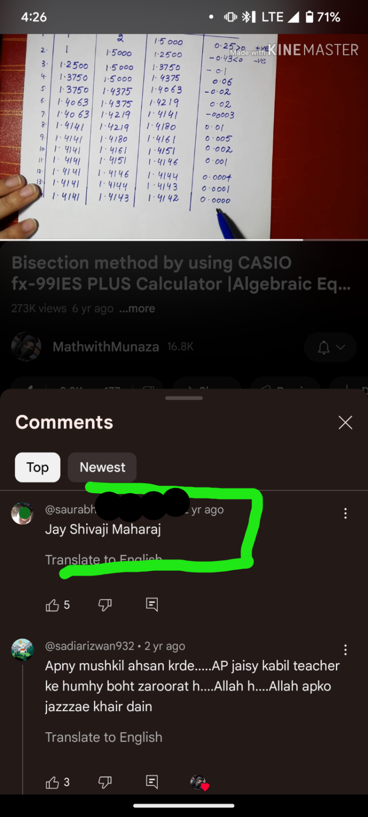 1000132497.png