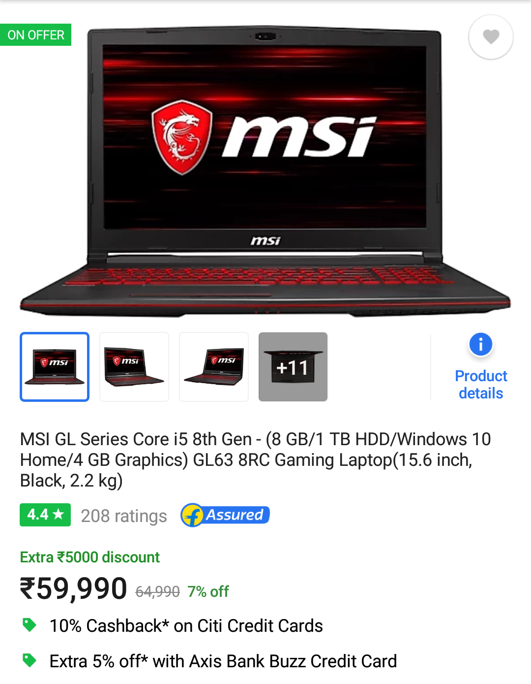 Msi i5 8300h gtx 1050 online ti