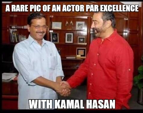 arvind-kejriwal-kamal-hasan-funny-jokes-meme.jpg