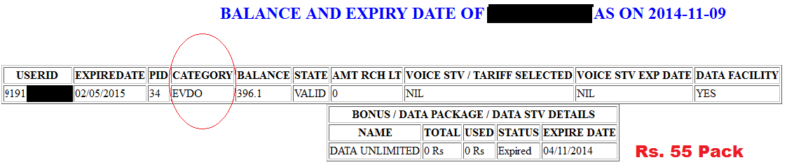 bsnl-evdo-plan-status.png