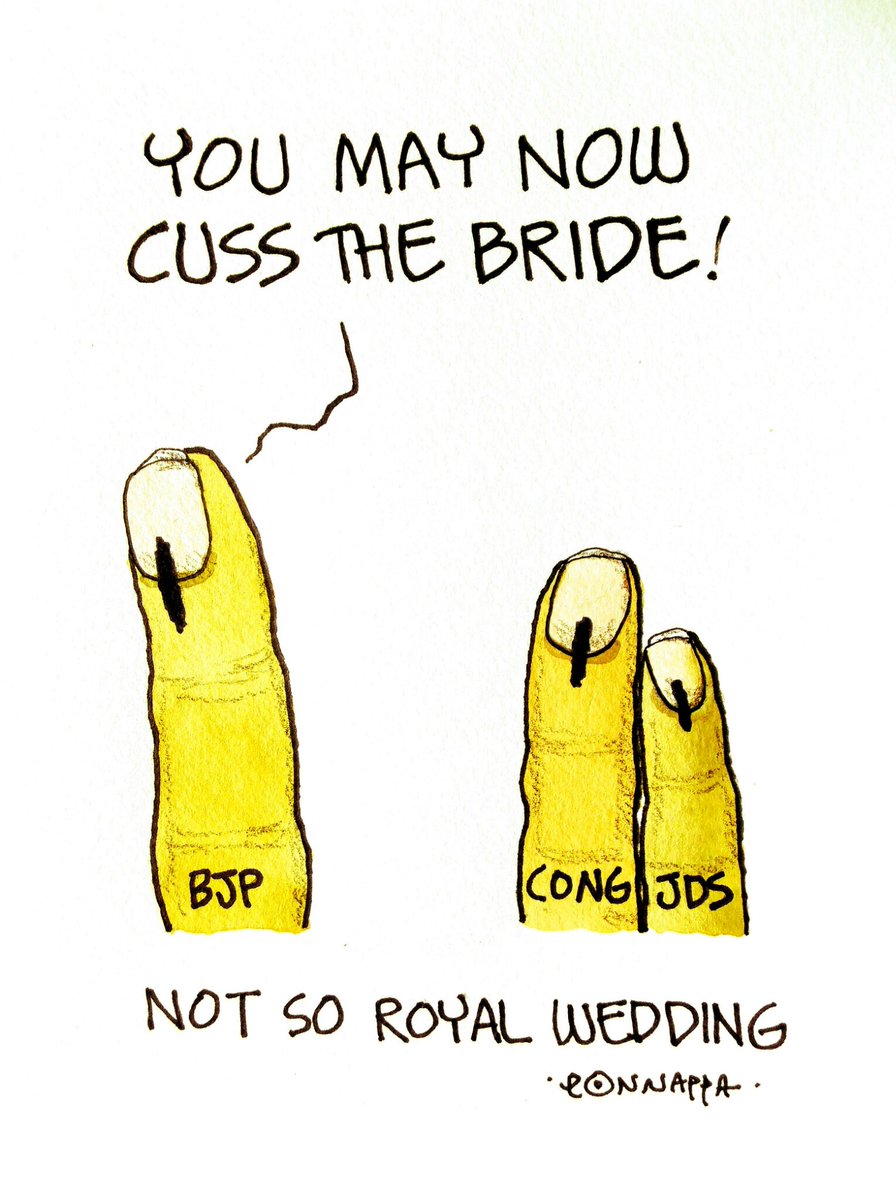 cuss the bride.jpg