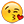 Emoji-Smiley-08.png