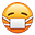 Emoji-Smiley-40.png