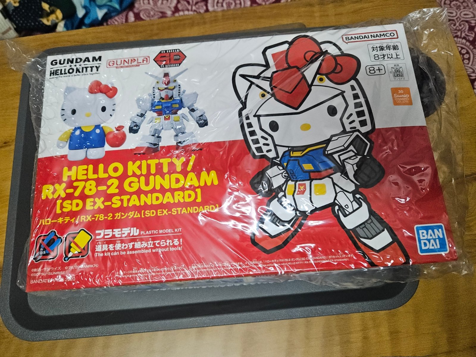 Gundam Hello Kitty X.jpg