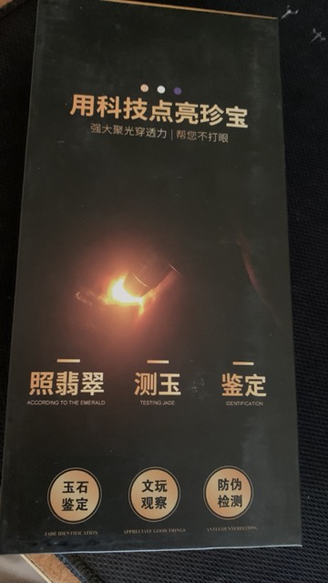 IMG_8667 Medium.jpeg