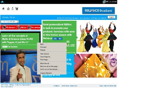 jolicloud_initial_screen_inline.jpg