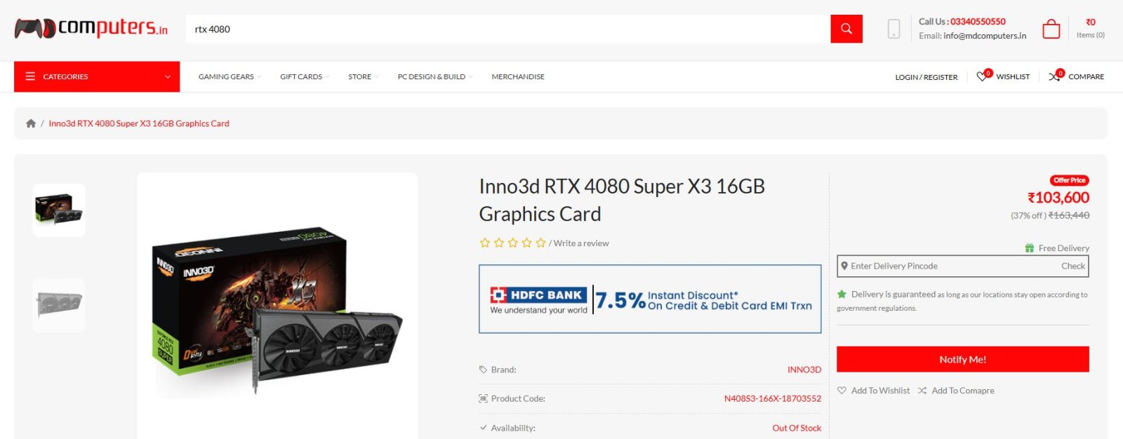 RTX4080SuperOutOfStock3.JPG