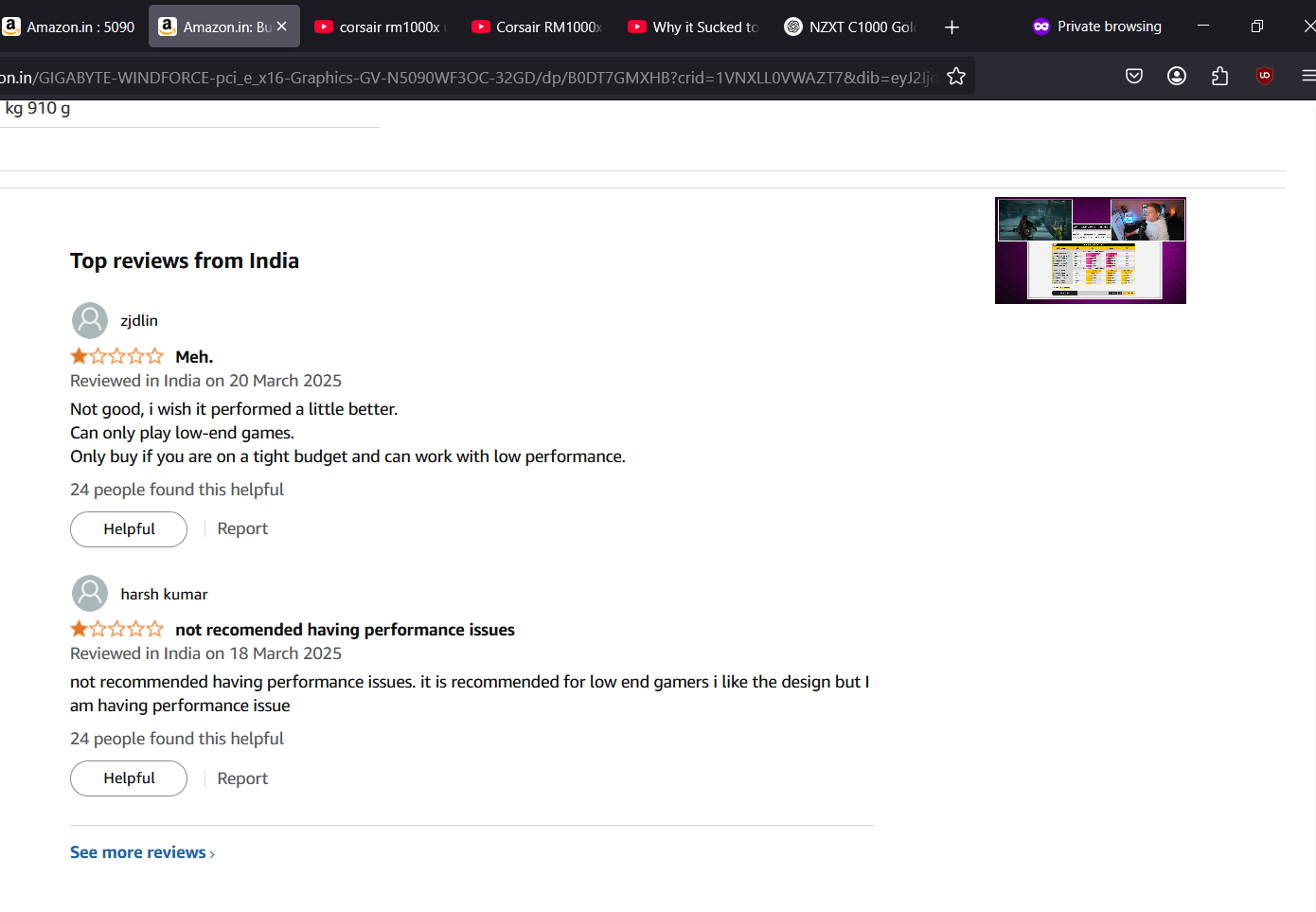 Screenshot (51).png