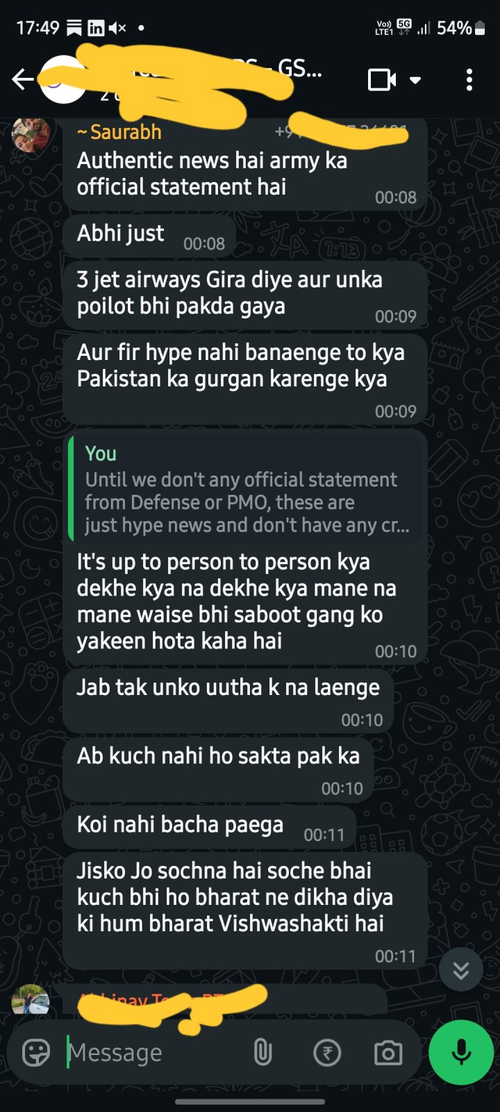 Screenshot_20250509_174916_WhatsApp.jpg