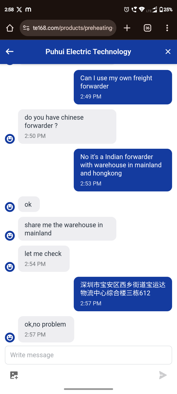 Screenshot_20250606-145847.png