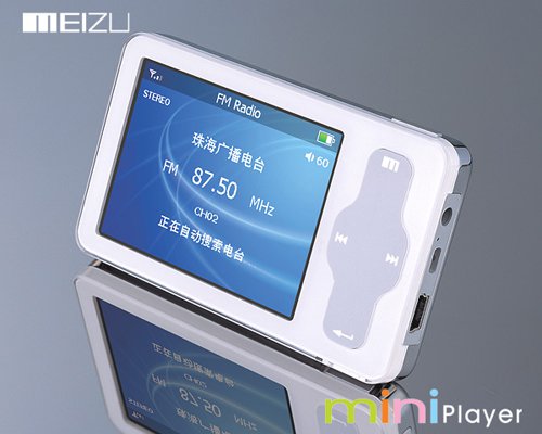 meizu_player.jpg