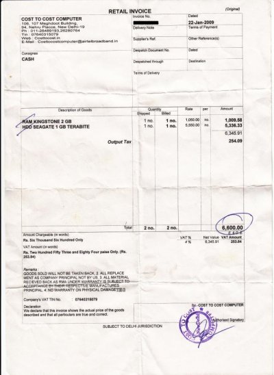 Seagate_1TB_Receipt_2.JPG