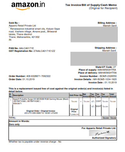 Pulsefire surge invoice.png