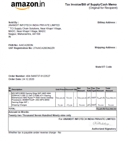 b550-invoice.png