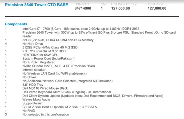 Dell 3640 i7.jpg