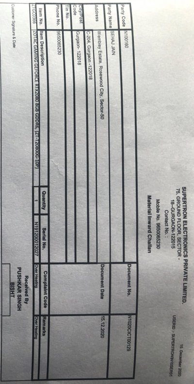 Inward challan.jpg