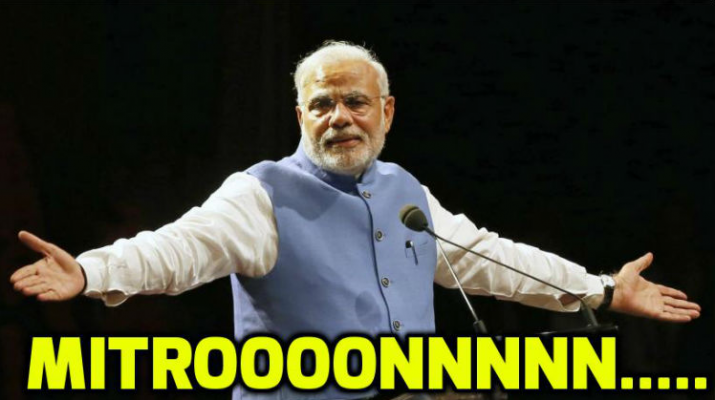 modi Mitrooon Screenshot.png