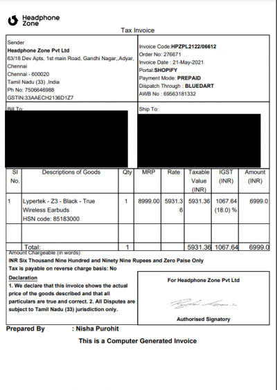 Lypertek Bill.png
