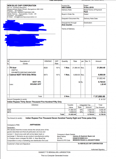 h510 elite invoice.PNG