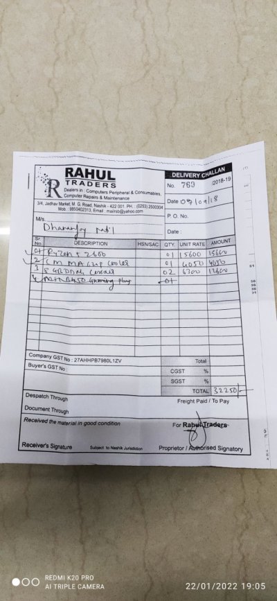 RAM invoice.jpg