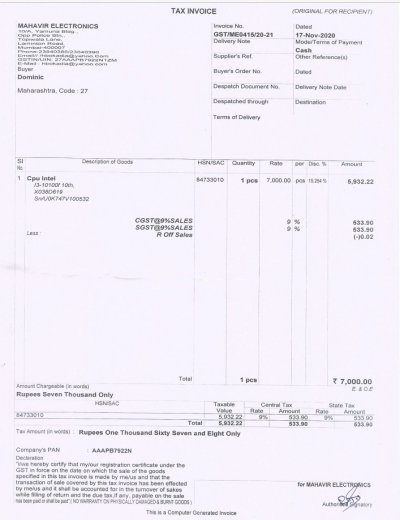 Cpu Invoice.jpg