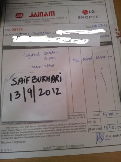 20120913_113928.jpg