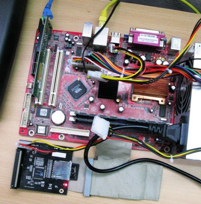 firewall_v1-01.jpg