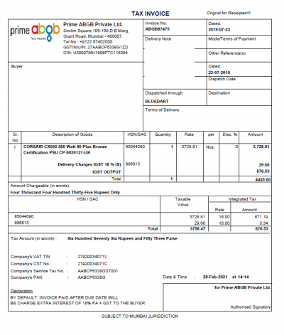 PSU Invoice.png