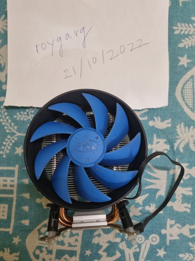 DCCooler2.jpg