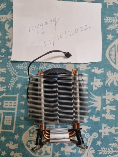 DCCooler4.jpg
