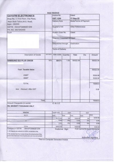 Invoice.jpg