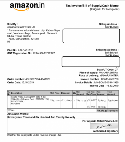 2080ti invoice.PNG