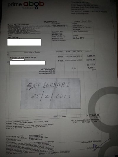 20130225_171058.jpg