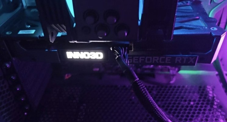 inno.jpg
