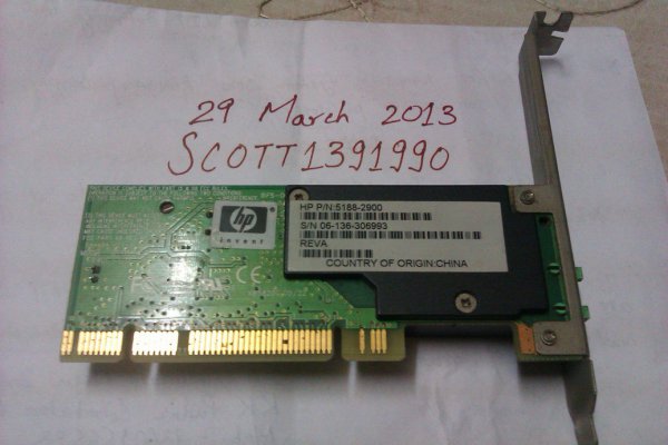 IMAG0305.jpg