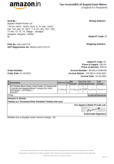 hpwmrinvoice (1).png