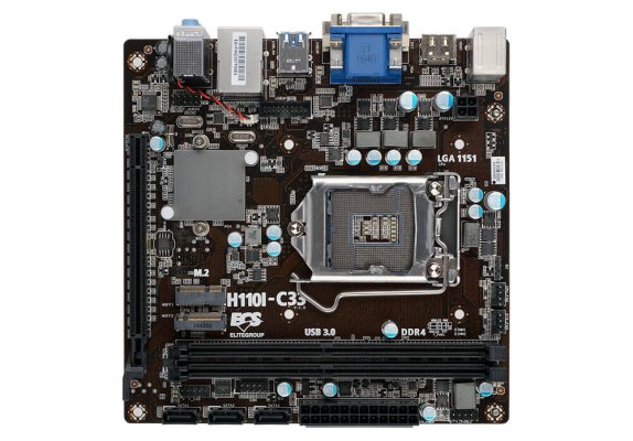 H110I-C33_LGA_1151_Intel_Motherboard_1.jpeg