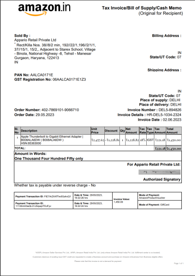 invoice_adapter.png