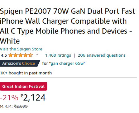 spigen2.png