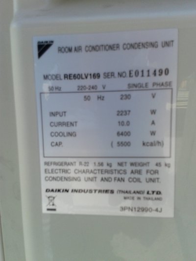 Daikin 1.9 Ton Specs.jpg