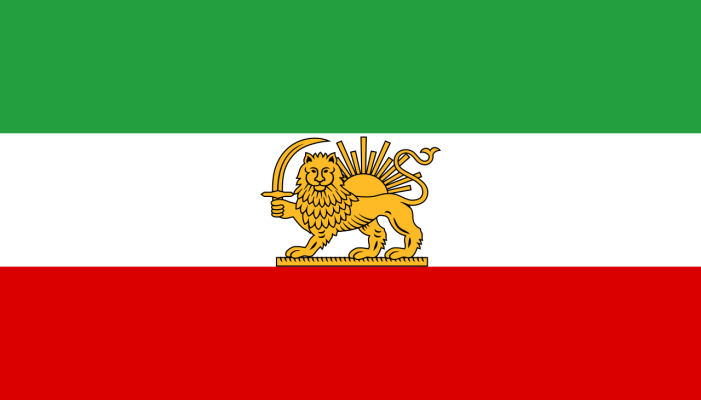 State_flag_of_Iran_1964-1980.png