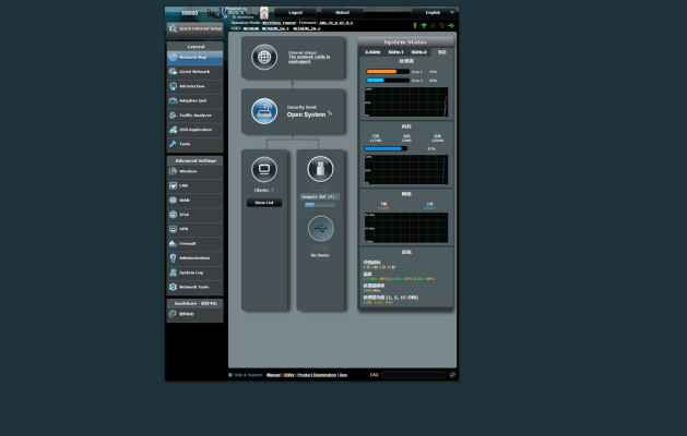 Opera Snapshot_2024-06-12_115407_192.168.1.1.png