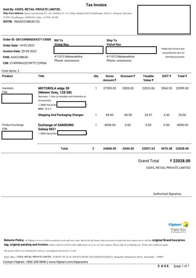 Invoice_Moto_Edge_30_Flipkart_Redacted.jpg