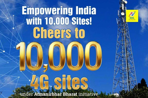 bsnl-reaches-10000-4g-mobile-sites-milestone.jpg