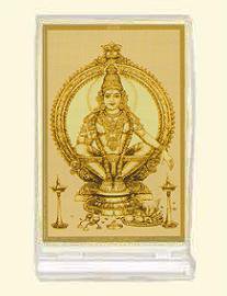Ayappan.jpg