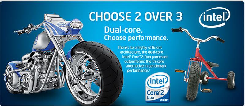intel_tricycle.jpg