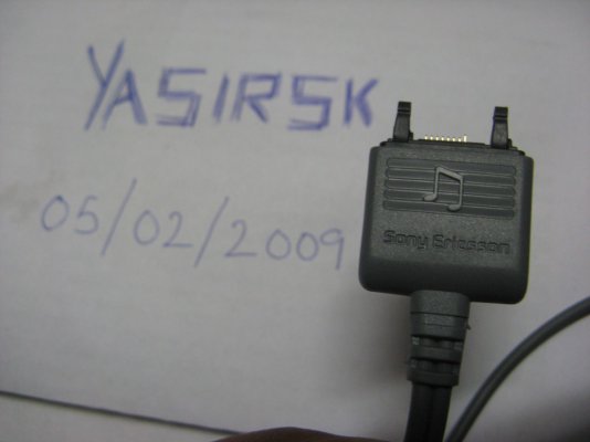 Music out cable 1.JPG