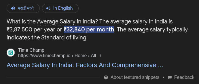 indian salary.png