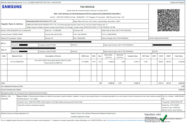 Invoice - Strap.png