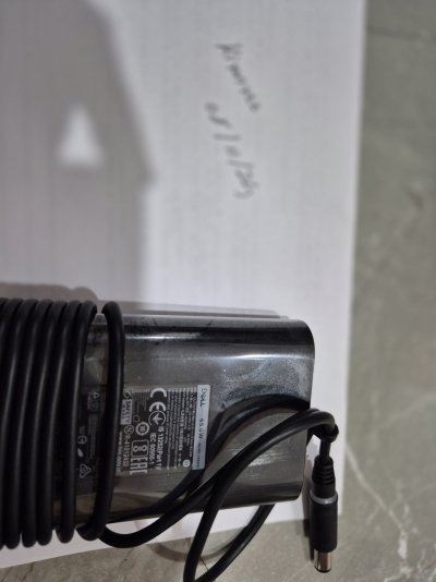 DELL Charger 1.jpg